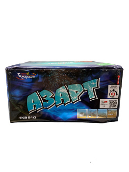  Батарея салютов "Азарт" 0,8"  100в