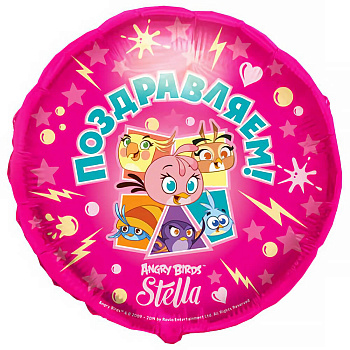 Шар (18"/46 см) Круг, Поздравляем, Angry birds Stella