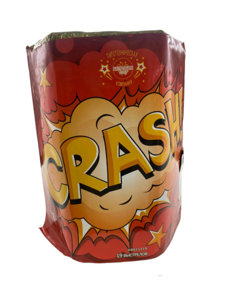 photo_2023-12-12_16-14-07