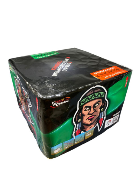 photo_2023-12-01_09-38-15