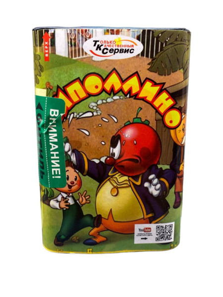 photo_2023-12-01_09-57-42