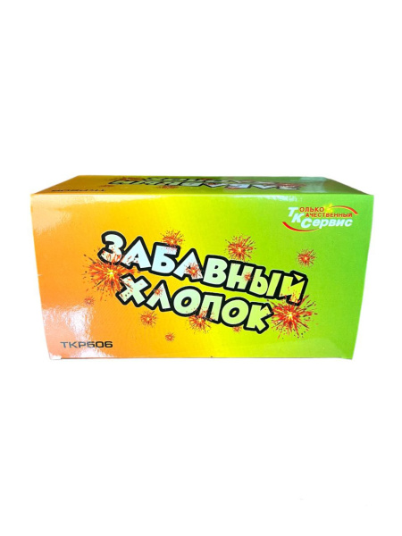 photo_2023-12-11_14-51-04