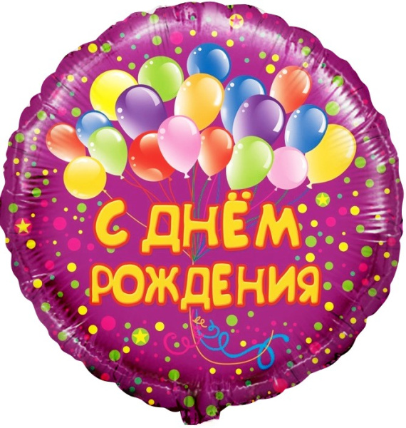 77af13fa_bf6f_11e5_a0d3_005056c00008_d2c0bda0_089a_11e7_9f3e_005056c00008 77af13fa_bf6f_11e5_a0d3_005056c00008_d2c0bda0_089a_11e7_9f3e_005056c00008