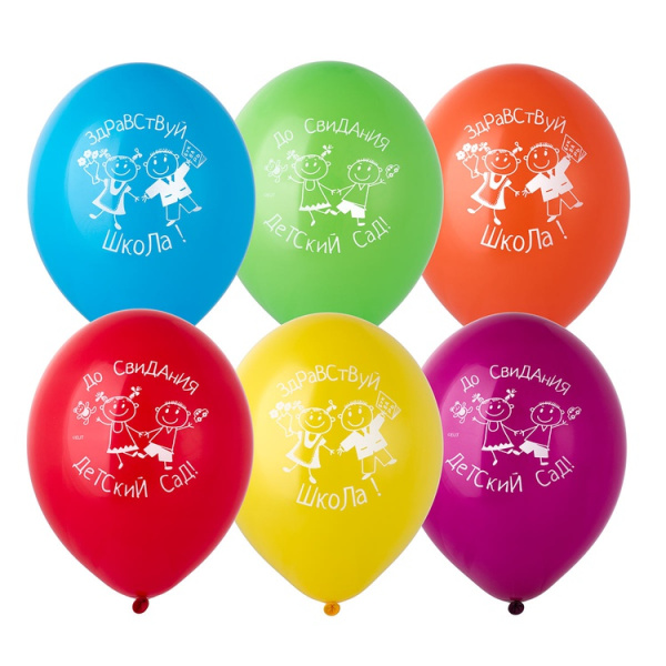 fca506a3bfa0af49412707021d7d122a