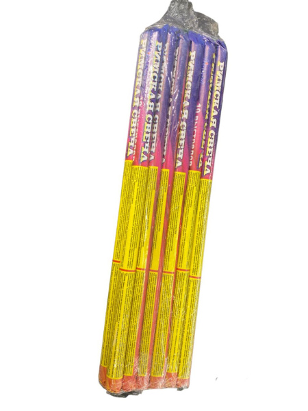 photo_2023-11-30_08-48-10