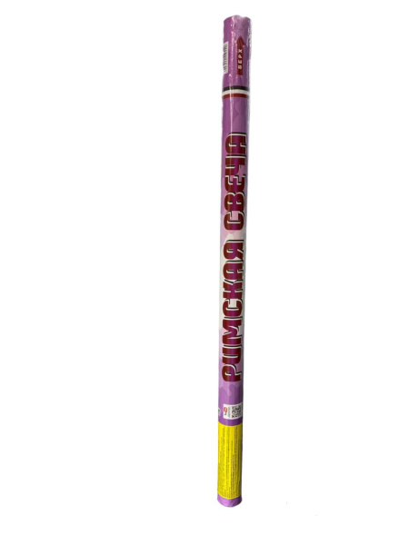 photo_2023-11-29_15-40-46