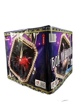 Батарея салютов "Бой курантов" 1,2" 49в