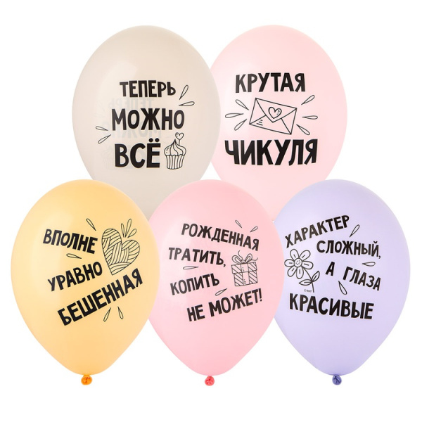 5606999affa2ca6b82381d0b2af320bb