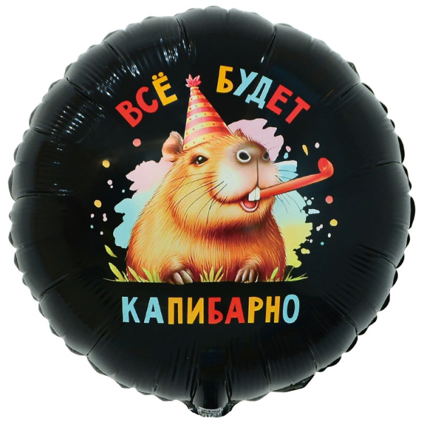 36524ead655e390c49003e7e8fad6b8c