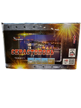 Батарея салютов "Севастополь"  0,8"  100в