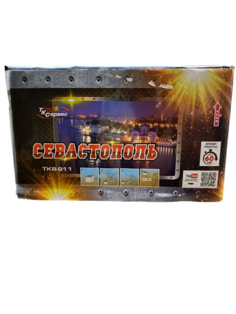 photo_2023-11-29_16-15-28