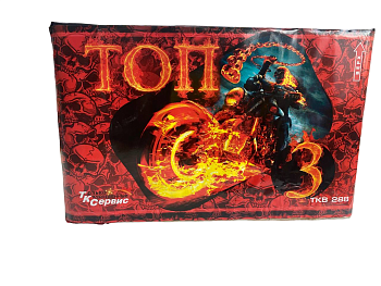 Батарея салютов "ТОПЗ" 1.2" 88в