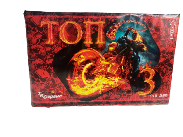 photo-5269550317140297629-y-photoroom-png-photoroom