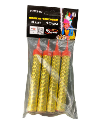 photo_2023-11-30_10-08-35