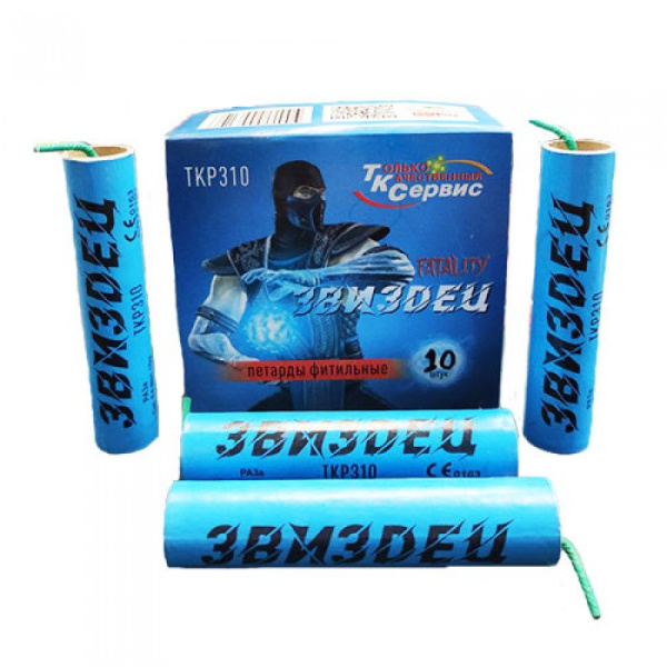 tkp310-zvizdec-700x700