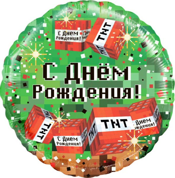 41cd1d85_d428_11eb_9220_3cecef035c95_41cd1d86_d428_11eb_9220_3cecef035c95 41cd1d85_d428_11eb_9220_3cecef035c95_41cd1d86_d428_11eb_9220_3cecef035c95