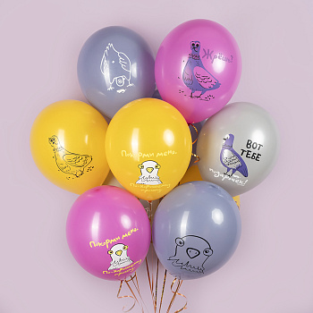 Шар (12''/30 см) Голуби, Ассорти, пастель