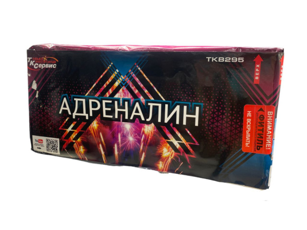 photo_2023-12-01_09-26-11