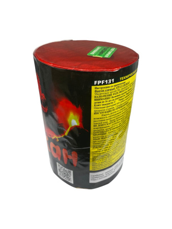 photo_2023-12-12_12-05-13