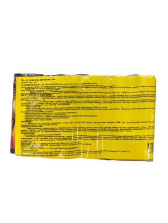 photo_2023-12-11_17-34-02