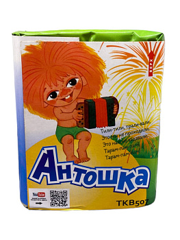 Батарея салютов "Антошка"