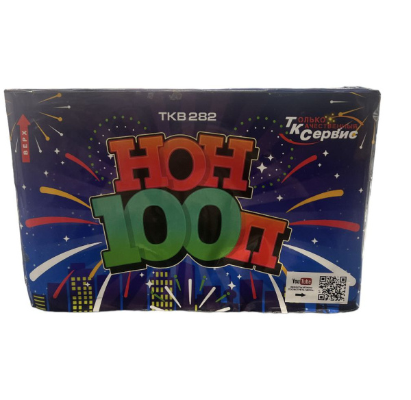 photo_2023-12-15_14-38-40